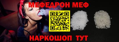дмт Кунгур