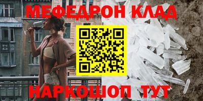 ешки Кулебаки