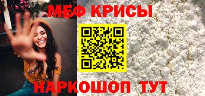 шишки Кумертау