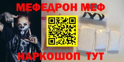 ешки Кулебаки