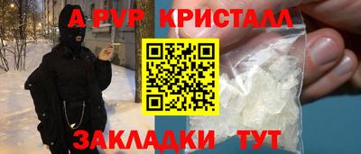 ешки Кулебаки