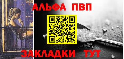 мефедрон мука Лесосибирск
