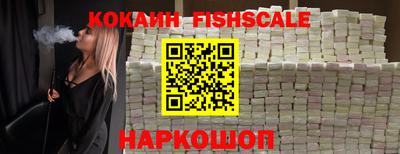 ешки Кулебаки