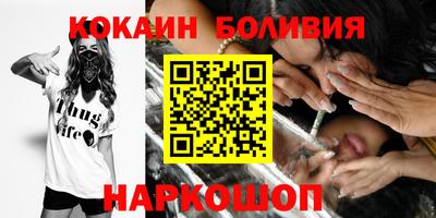 шишки Кумертау