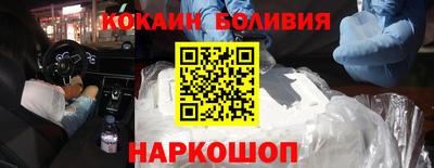 ешки Кулебаки