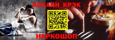 дмт Кунгур