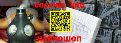 ешки Кулебаки