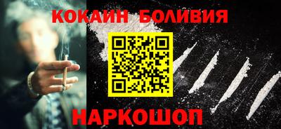 шишки Кумертау