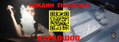 ешки Кулебаки