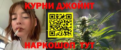 дмт Кунгур