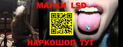 ешки Кулебаки