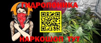 ешки Кулебаки