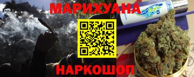 дмт Кунгур