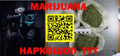 дмт Кунгур
