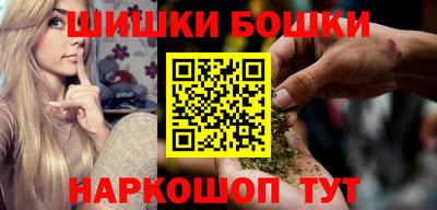 ешки Кулебаки