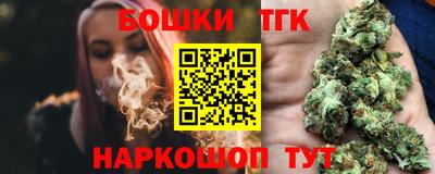 ешки Кулебаки