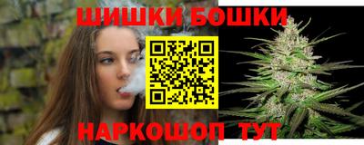 ешки Кулебаки