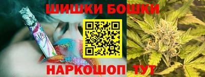 ешки Кулебаки