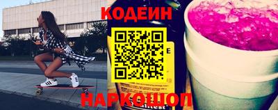 шишки Кумертау