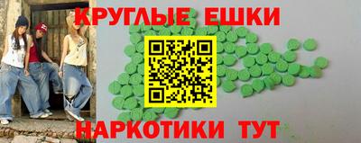 дмт Кунгур