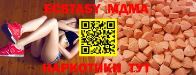 ешки Кулебаки