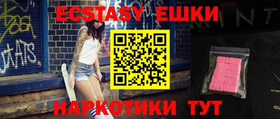 дмт Кунгур