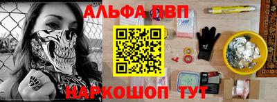 mdpv Ликино-Дулёво