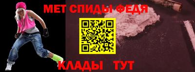 дмт Кунгур
