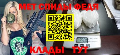 шишки Кумертау