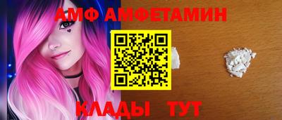 ешки Кулебаки