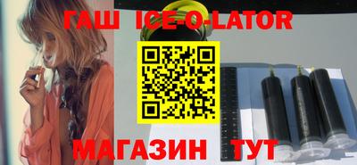 шишки Кумертау