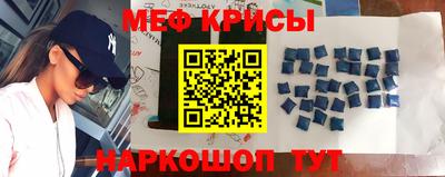дмт Кунгур