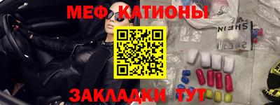 прущая мука Ливны