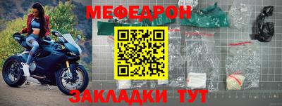 ешки Кулебаки